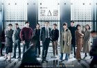 Ini Daftar Nama Pemain Drama Korea Law School