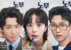 Oh My Ghost Clients Tayang 30 Mei 2025, Ini Sinopsisnya