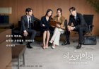 Review Drama Korea Beyond The Bar