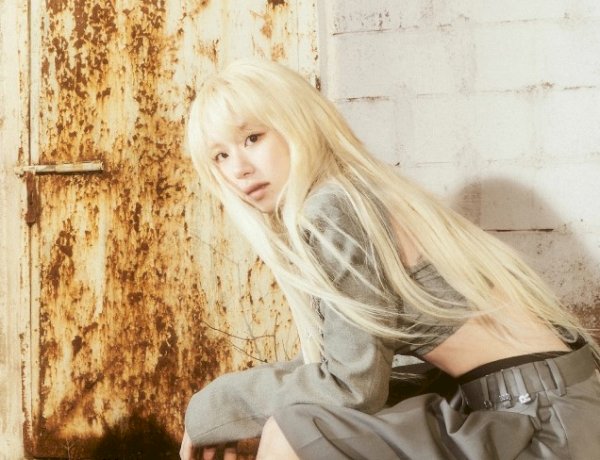 Resmi! JYP Konfirmasi Chaeyoung TWICE Akan Jalani Solo Karier