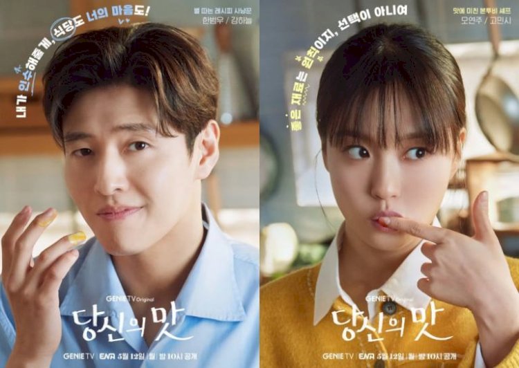 Inilah 5 Drama Rating Tertinggi Minggu Ketiga Mei 2025