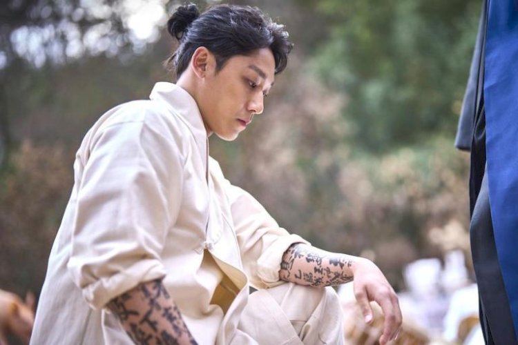 Lee Do Hyun Gelar Fan Meeting di Jakarta, Ini Harganya